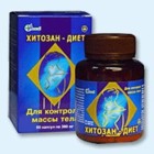 Хитозан-диет капсулы 300 мг, 90 шт - Николаевск-на-Амуре